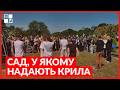 «Сад Метеликів»: на Львівщині відкрили простір турботи та розвитку для дітей і молоді з інвалідністю
