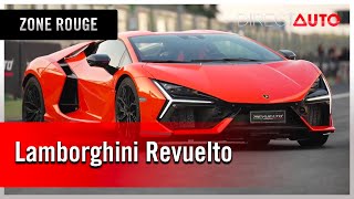 Lamborghini Revuelto : le début d'une nouvelle ère !