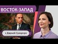 «Заплатит горькую цену»: Германия предупредила Лукашенко / Монополия на жилье? / Inzidenz меньше 50