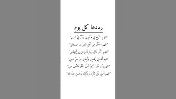 #محمد_الفقية #سورة_الكهف #اكسبلور #لايك #منعيم #تيك_توك #المنين #ترند #الرحمن #حالات_واتس