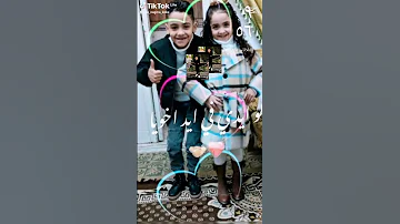ميتخفش علينا علشان احنا بيتخاف مننا 