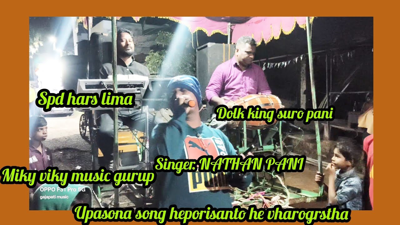 Old upasona song live singing mr nathan pani Micky & Vicky music group Jirang gajapati  bend version