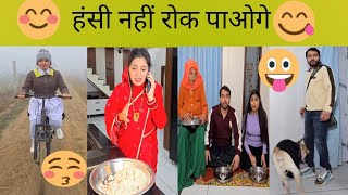 Download Lagu Papa ki pari ke karname#funny video 🥹🥹 MP3