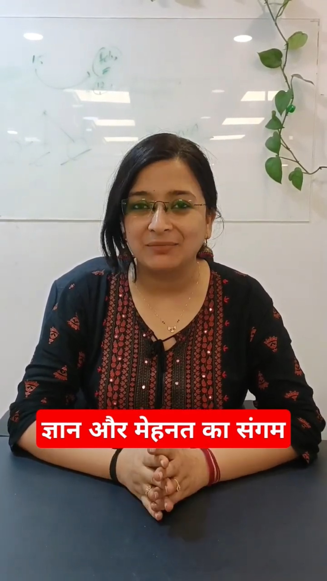 हर संघर्ष, हर संगम, एक नई सफलता की ओर ले जाता है ✨?