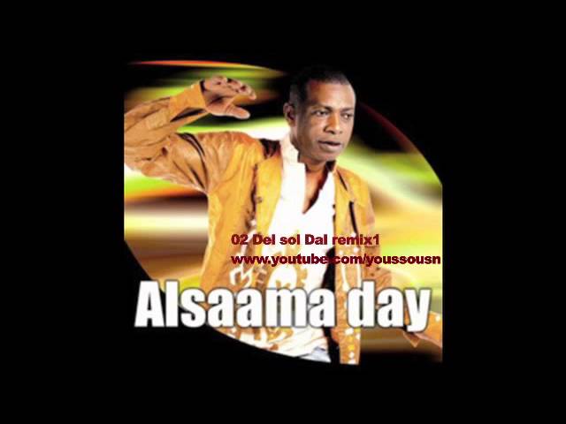 TÉLÉCHARGER ALSAAMA DAY DAY TÉLÉCHARGER ALSAAMA
