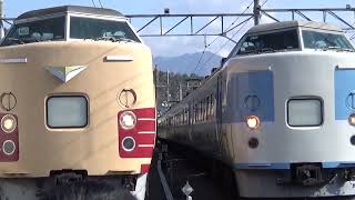 189系M50編成さよなら運用による幕回し