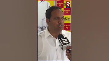 Kodela Siva Rama Krishna Open Vs Kanna Lakshminarayana Open Challange RTV 