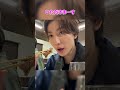 SixTONES official【緊急でカメラ回してます 笑】アリーナツアー打ち上げin札幌