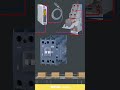Smart Conveyor Sensing: AC Contactor Setup.
