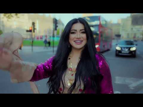 Dina Darzy Baxtyar Salih Mashala London 2024