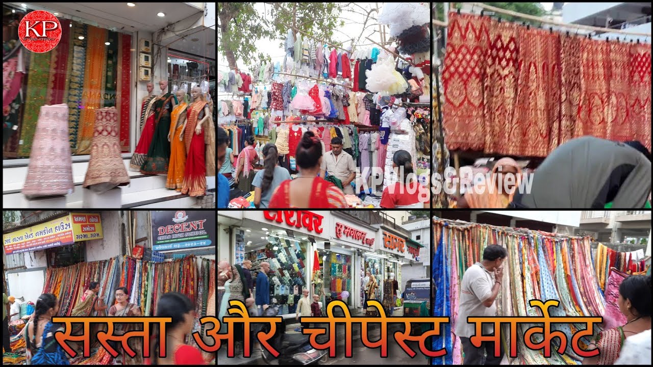 सबसे सस्ता लहंगा और साड़ी मार्केट | Pandesara Housing Board Market Surat | Cheapest Market |