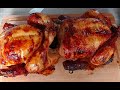 Grilled Chicken