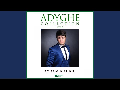 Айдамир Мугу - Sishagogum ikashan