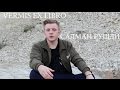 VERMIS EX LIBRO | САЛМАН РУШДИ