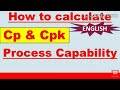 Cp and cpk i cp vs cpk i cp  cpk i process capability study  quality excellence hub