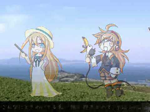 【UTAUセルフカバー】 心でI Love You 【楓歌コト】