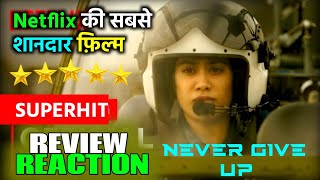 GUNJAN SAXENA -  The Kargil Girl Official Trailer Review & Reaction Hindi । Jhanvi Kapoor । Pankaj