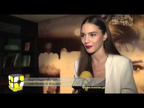 Look Models-ის იუბილე