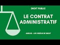 Le contrat administratif dfinition critres et exemples  cours de droit administratif