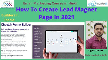 How To Create Lead Magnet Page In 2021 | Digital Marketing | Digital Gulzar