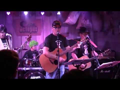 光と影の季節 (Cover)