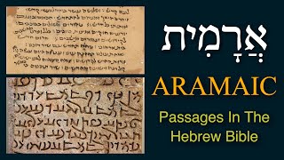 Aramaic Portions In The Hebrew Bible