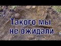 Неожиданный подъём солдат Unexpected exhumation of missed soldiers ENG SUBs