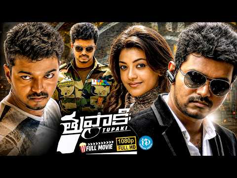 Thalapathy Vijay Blockbuster 🔥Action 💥Thriller🤯 Movie 🎬| Kajal Aggarwal | AR Murugadoss | iDream