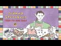 Joanna sternberg   then i try some more official album stream