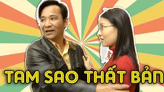 Hài Quang Tèo | TAM SAO THẤT BẢN | Gặp nhau cuối tuần VTV | Hài VTV