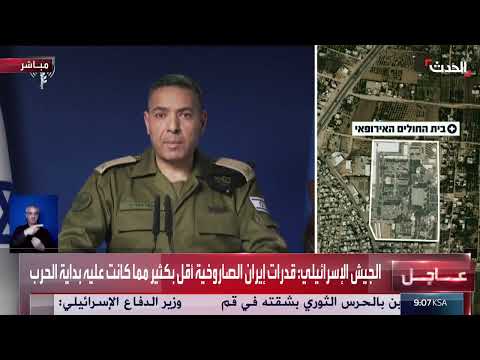 ضربات إسرائيلية تستهدف مواقع إيرانية وحماس في غزة ولبنان