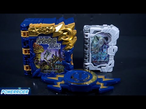 DX Arabiana Night & Gekkou Raimeiken Ikazuchi + Amazing