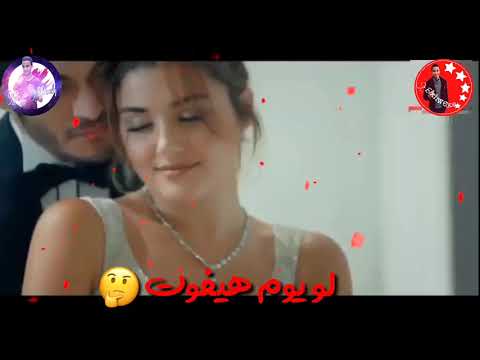 مهرجان خدود تفاح حبك ده اقوي سلاح انا بيكي برتاح حالات واتس حمو بيكا 2019