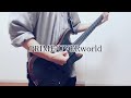PRIME/UVERworld ギター弾いてみた(Guitar cover)フル