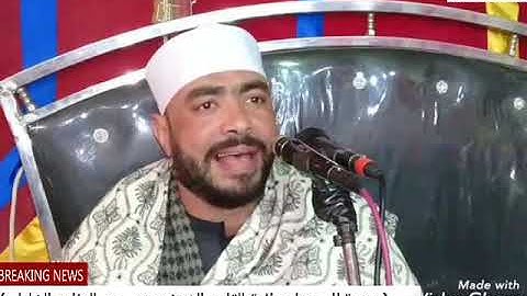 ربع العشاء سورة ال عمران روعة الشيخ محمد الخليلى ليلة الاربعين العمدة احمد شرموخ / 17 / 1 / 2020