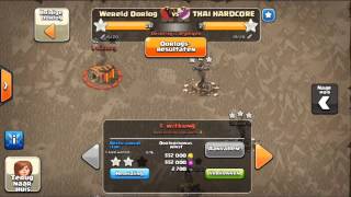 Clash of clans - Introduction - Clanwar clan screenshot 2