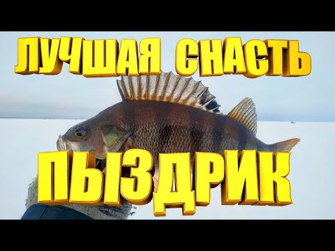 Малек пыздрик своими руками