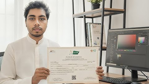 আইসিটি ডিভিশন ঢাকার গ্রাফিক্স ডিজাইন কোর্স আমার জন্য সেরা পছন্দ