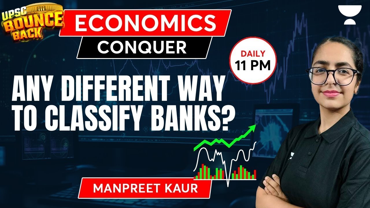 Any Different Way to Classify Banks ? | UPSC CSE 2024 | Manpreet - YouTube