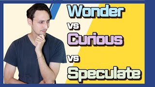 &#39;Wonder vs Curious vs Speculate&#39; 여러가지 예시를 보며 완전 정복하자! 션 파블로 라이브 스트리밍