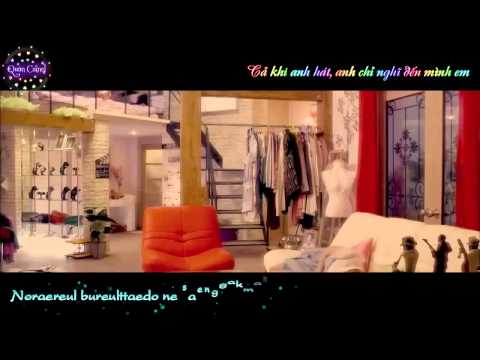 Bubble Love - MC Mong ft. Seo In Young