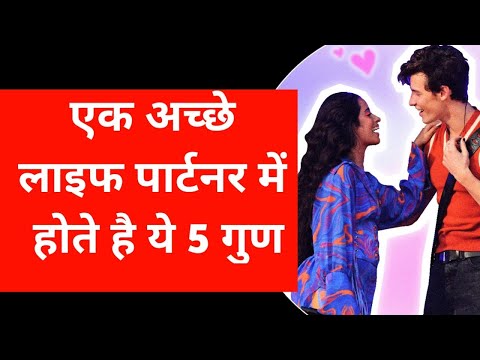 वीडियो: प्यार हमेशा एक गलती है