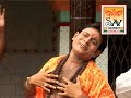 জয় মা বলে দু হাত তুলে || বাংলা গান ।। Joi Ma Bole || Sob e Icha Taramar || SAV Audio Video Mp3 Song