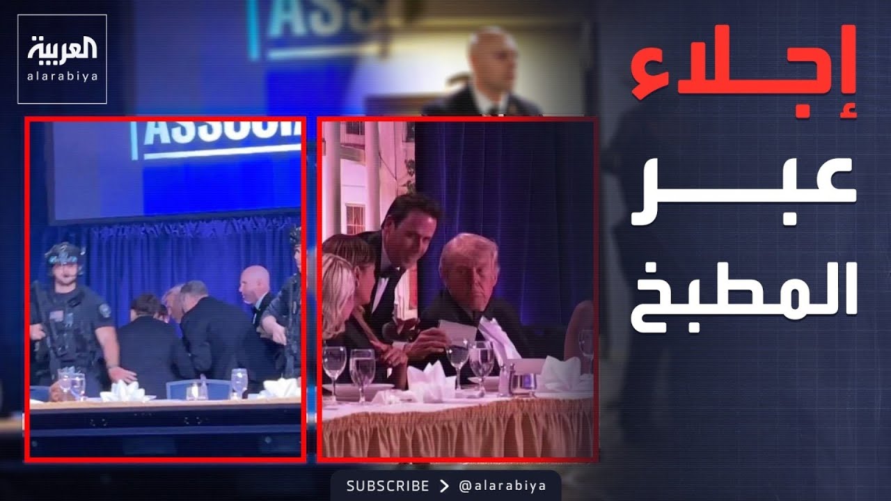 ������ ����� ���� ��� -���� ������- ��� ������ ������� �� ������
 - نشر قبل 3 دقيقة