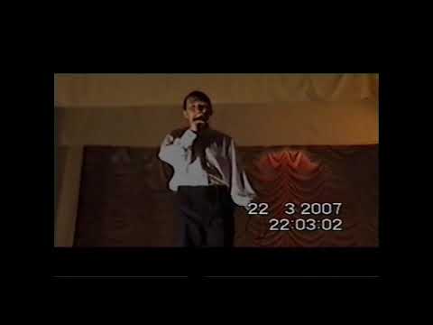 "Уол ырыата"