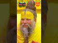 करोड़ों 😱 जन्मों के पाप 🚨नष्ट हो जाएंगे, बस इतना कर लो! Premanand ji Maharaj #bhajanmarg #shorts