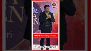 Govinda Speaks On Women’s Empowerment At Mrs India Queen Grand Finale | SBB