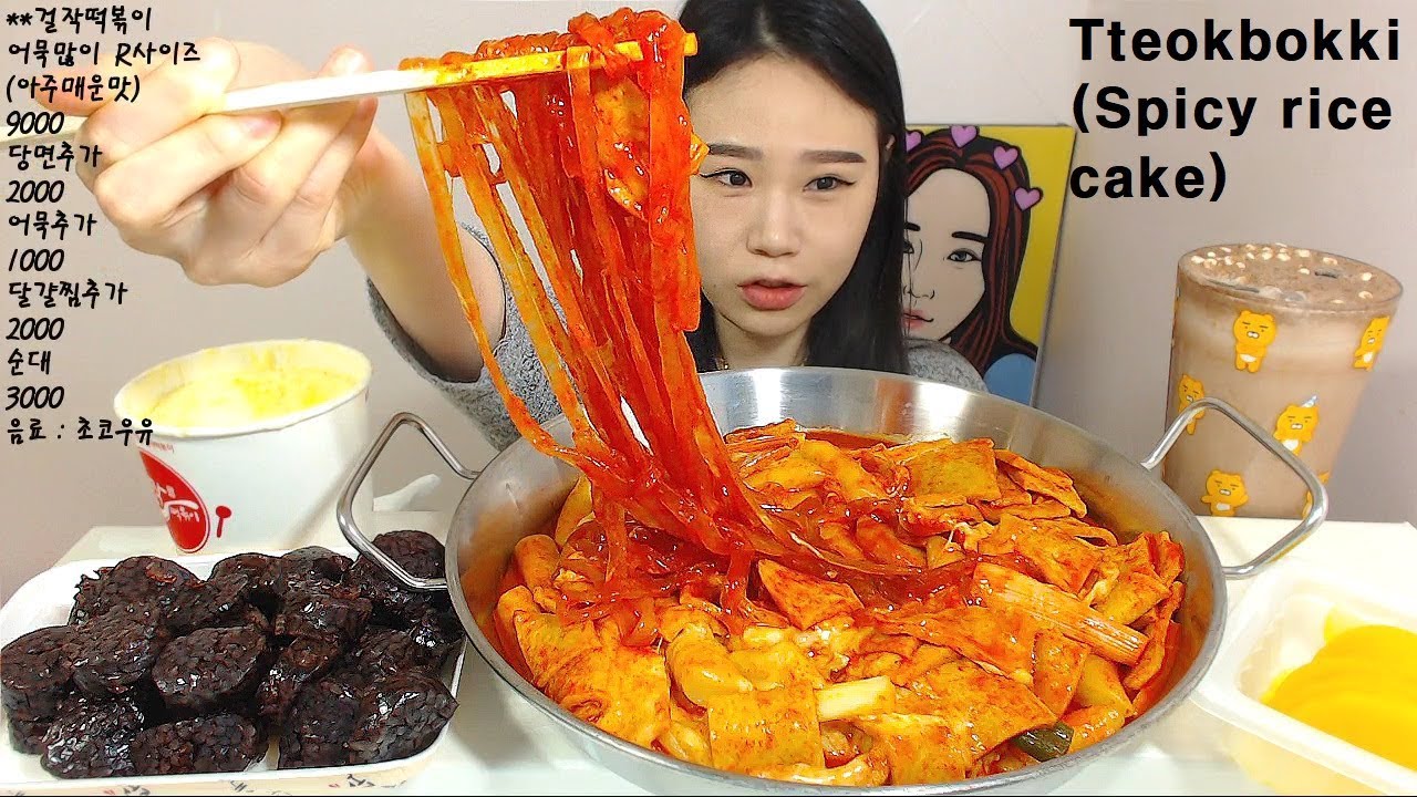 걸작떡볶이 당면 순대 먹방 Mukbang eating show 180616