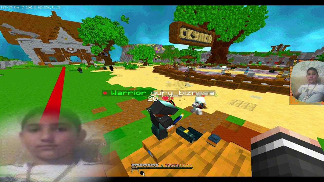 ТУТОРИАЛ КАК ЗАБРАТЬ\ВЫБИТЬ СЕТ ДРУГМАКСА | NEXUSMINE | PVP | BOBER'S