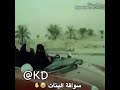 اههههههههه